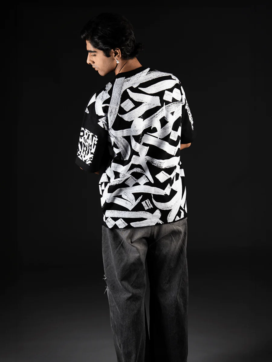 The Enigma White T-shirt - Image 3
