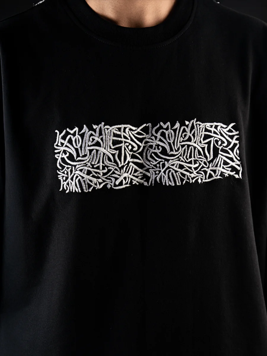 The Enigma White T-shirt - Image 6